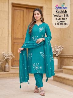 Desi kudi kashish 1002 kurti wholesale market in ranchi